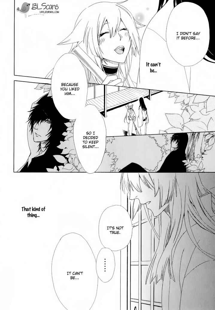 Page 14 Chapter 4 Dia Game