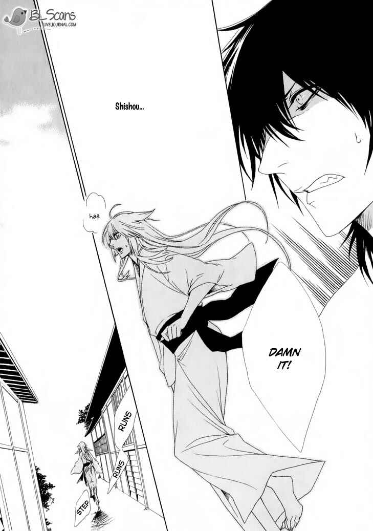 Page 16 Chapter 4 Dia Game