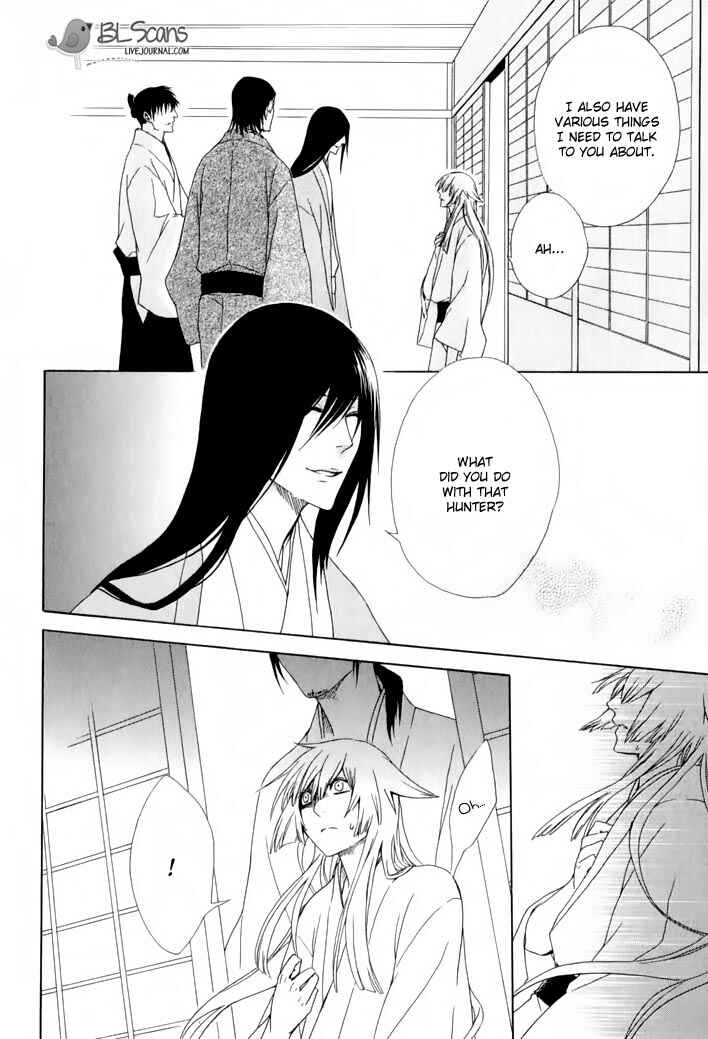 Page 20 Chapter 4 Dia Game