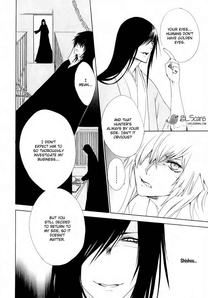 Page 24 Chapter 4 Dia Game