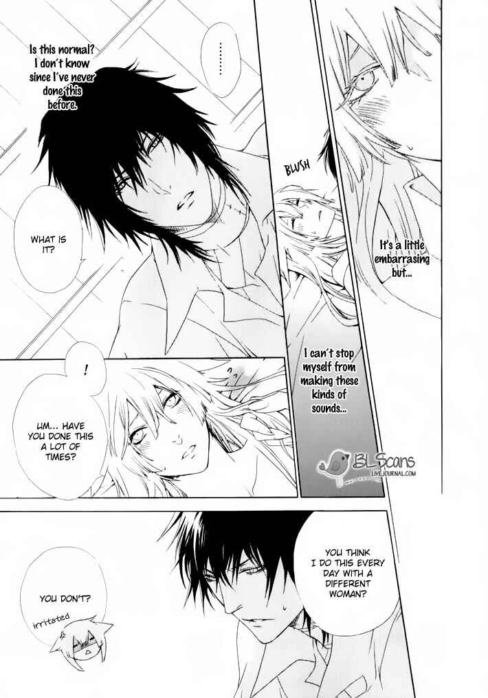 Page 3 Chapter 4 Dia Game