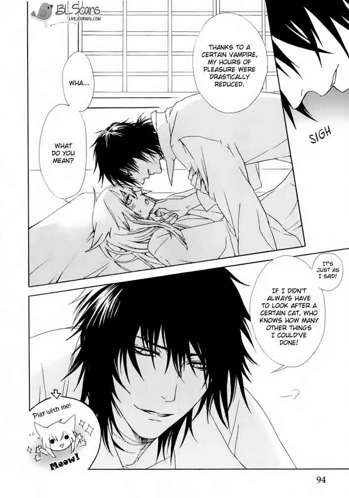 Page 4 Chapter 4 Dia Game