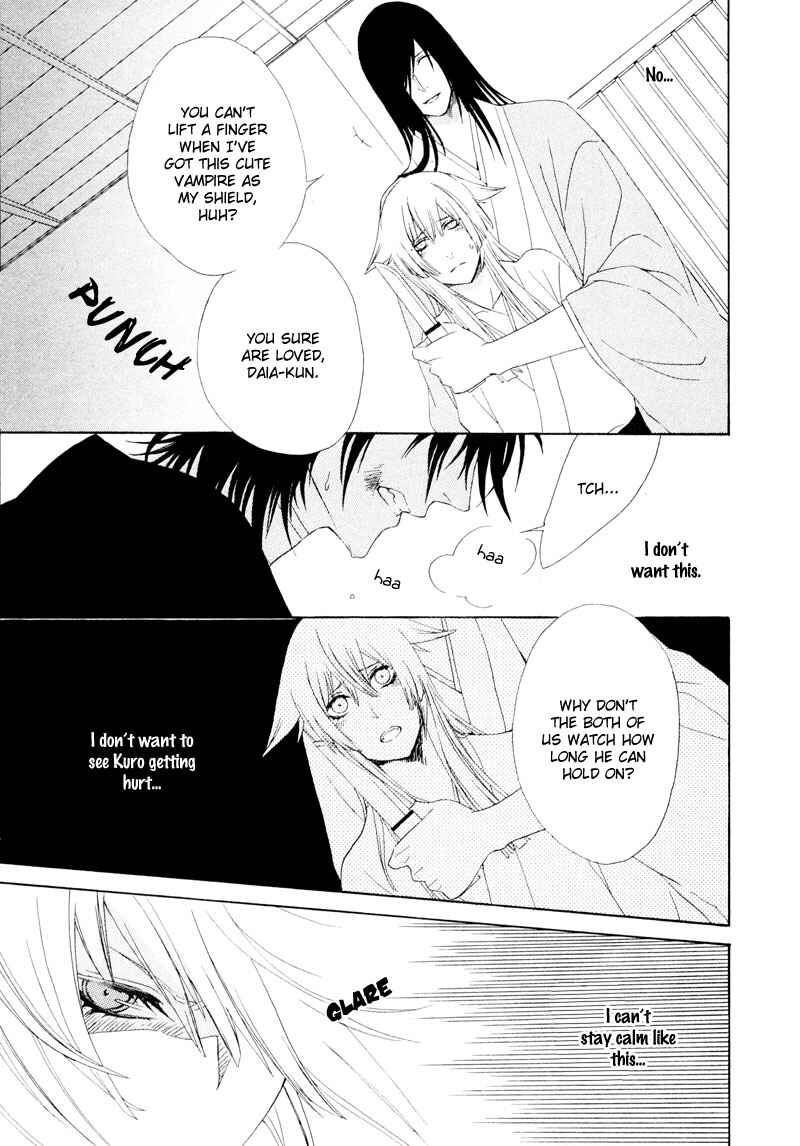 Page 11 Chapter 5 Dia Game