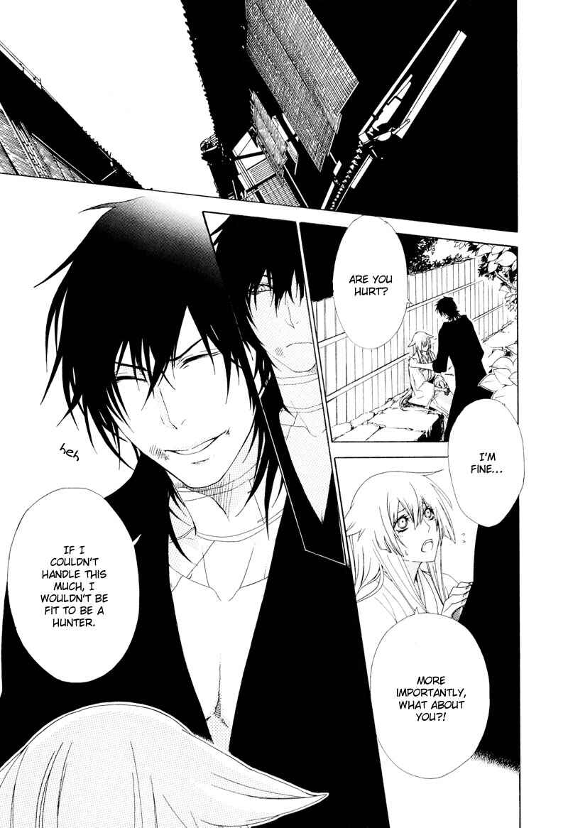Page 15 Chapter 5 Dia Game