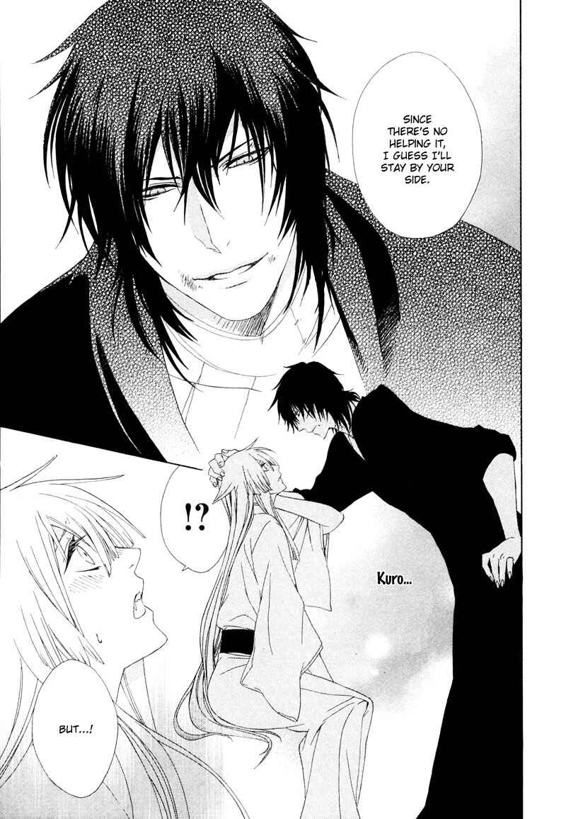Page 19 Chapter 5 Dia Game