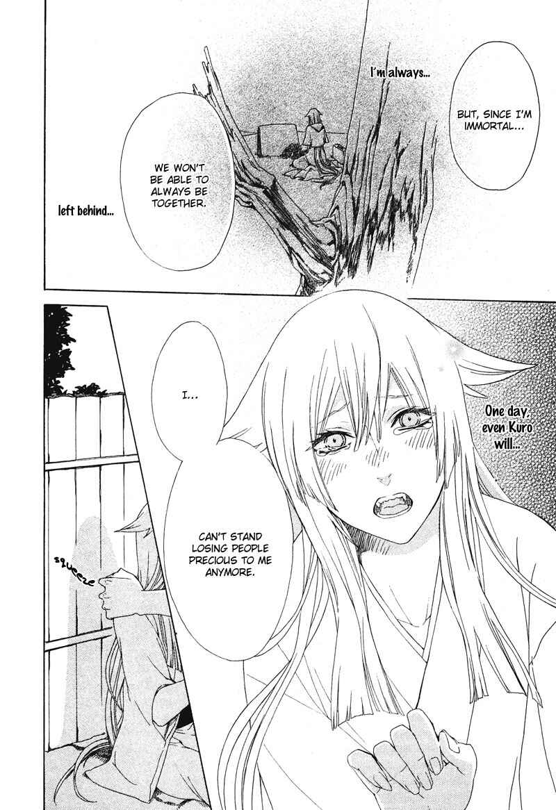 Page 20 Chapter 5 Dia Game