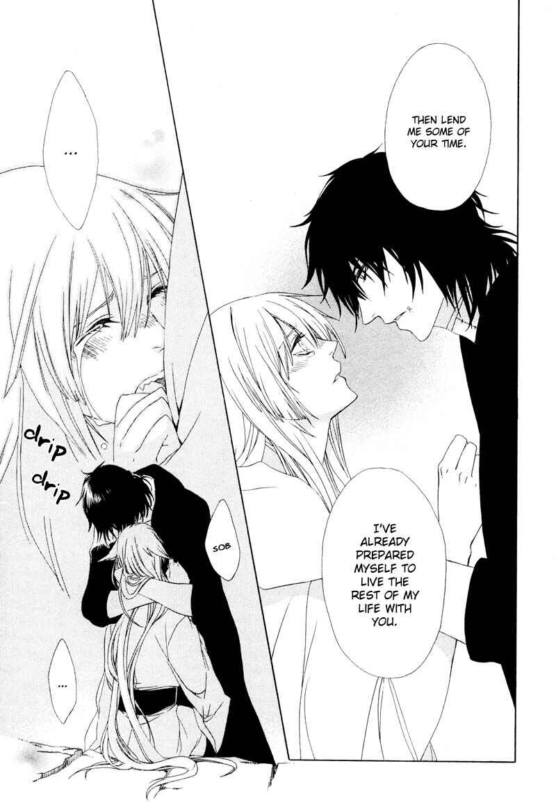 Page 21 Chapter 5 Dia Game