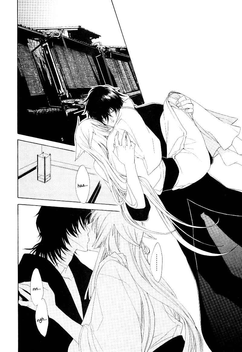 Page 22 Chapter 5 Dia Game