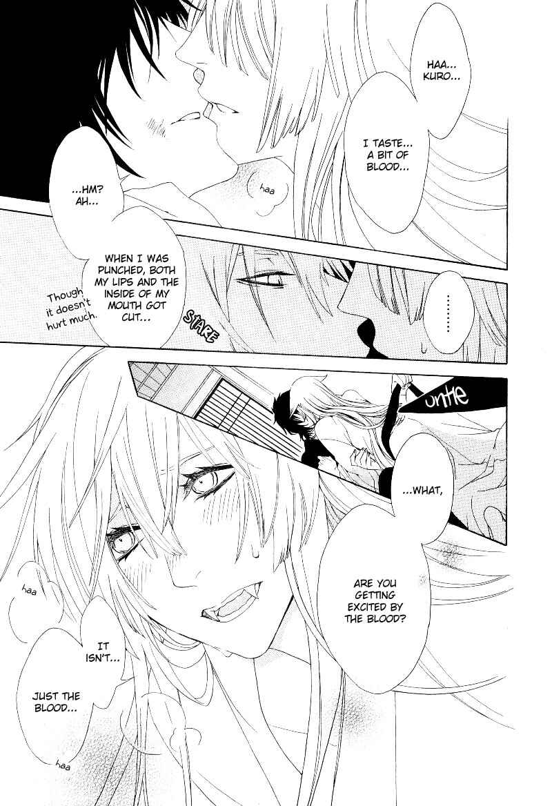 Page 23 Chapter 5 Dia Game