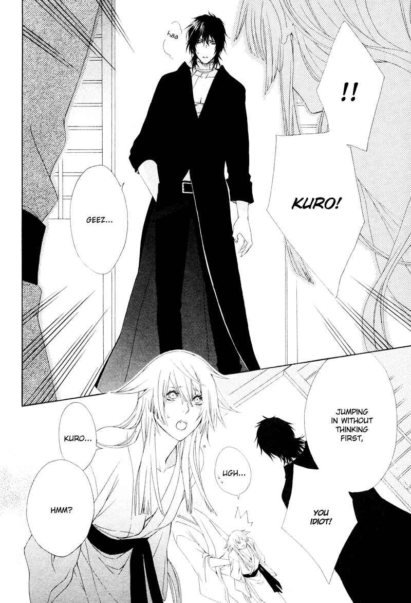 Page 4 Chapter 5 Dia Game