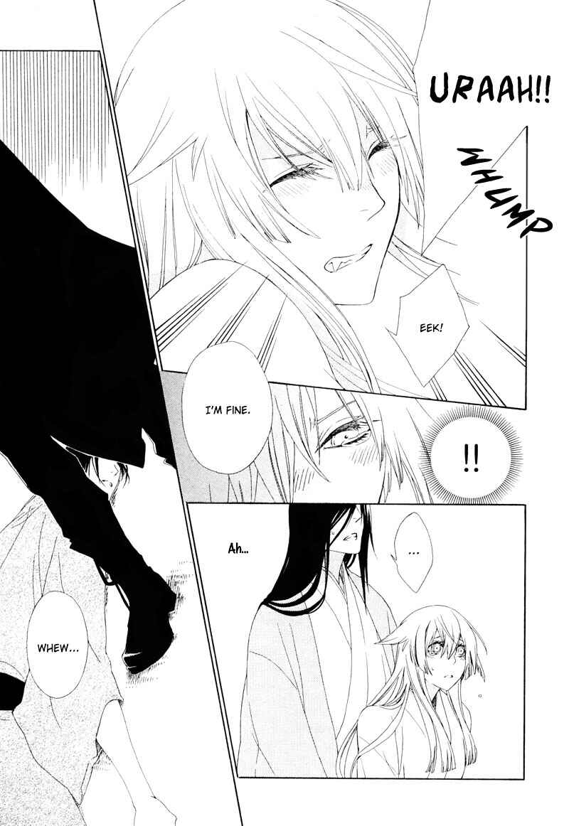 Page 7 Chapter 5 Dia Game