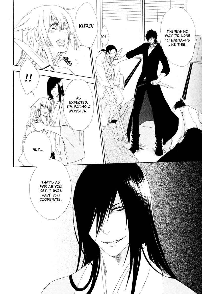 Page 8 Chapter 5 Dia Game