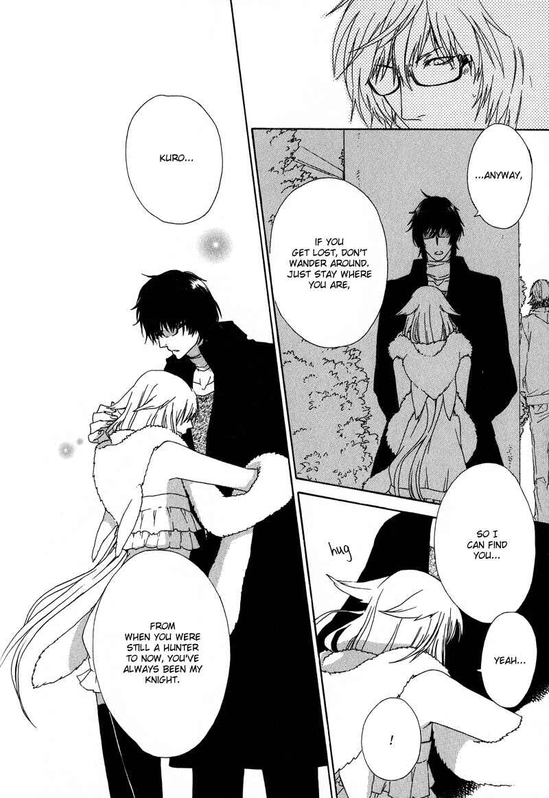 Page 10 Chapter 5.5 Dia Game