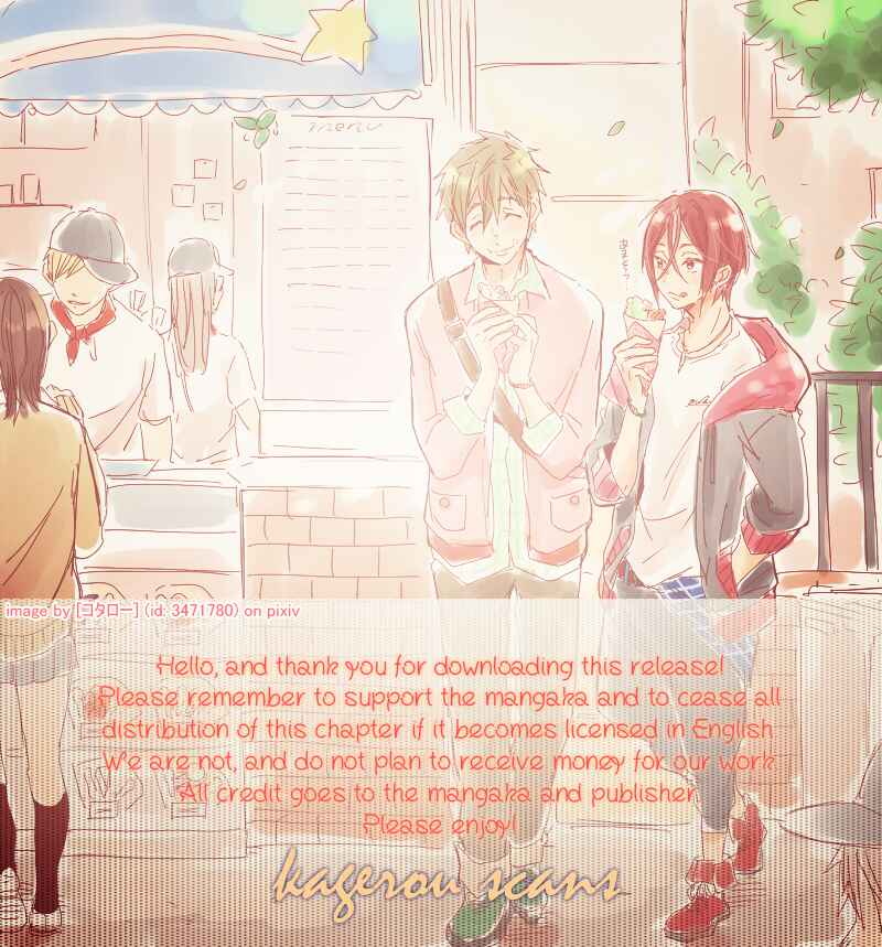 Page 15 Chapter 5.5 Dia Game