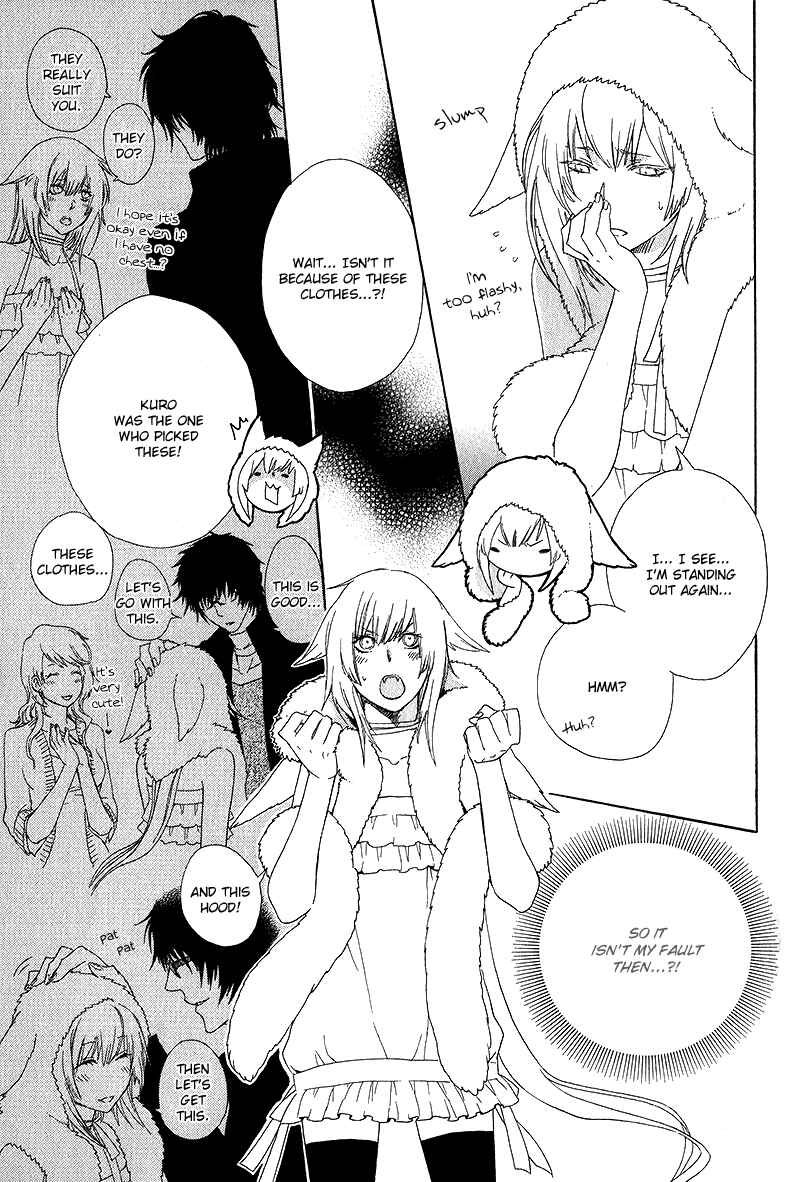 Page 5 Chapter 5.5 Dia Game