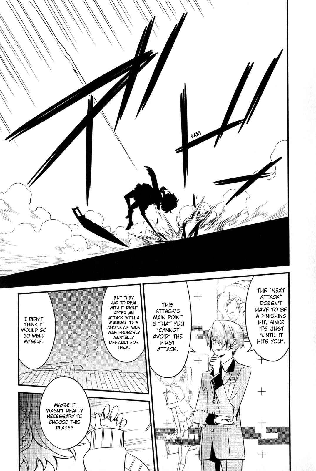 Page 17 Chapter 8 Not Lives