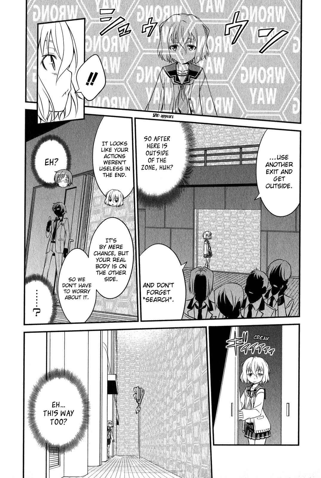 Page 8 Chapter 8 Not Lives