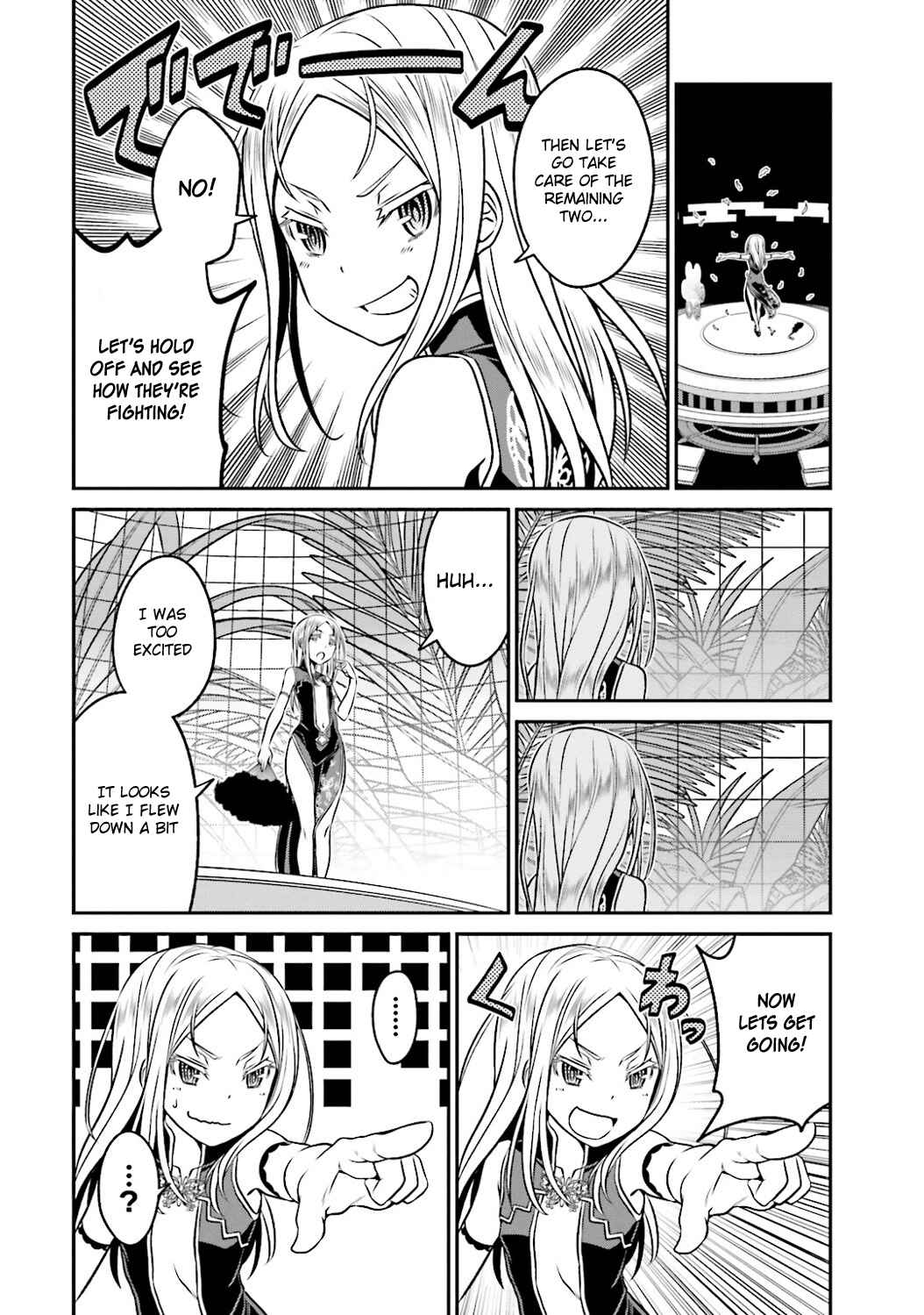 Page 17 Chapter 42 Not Lives