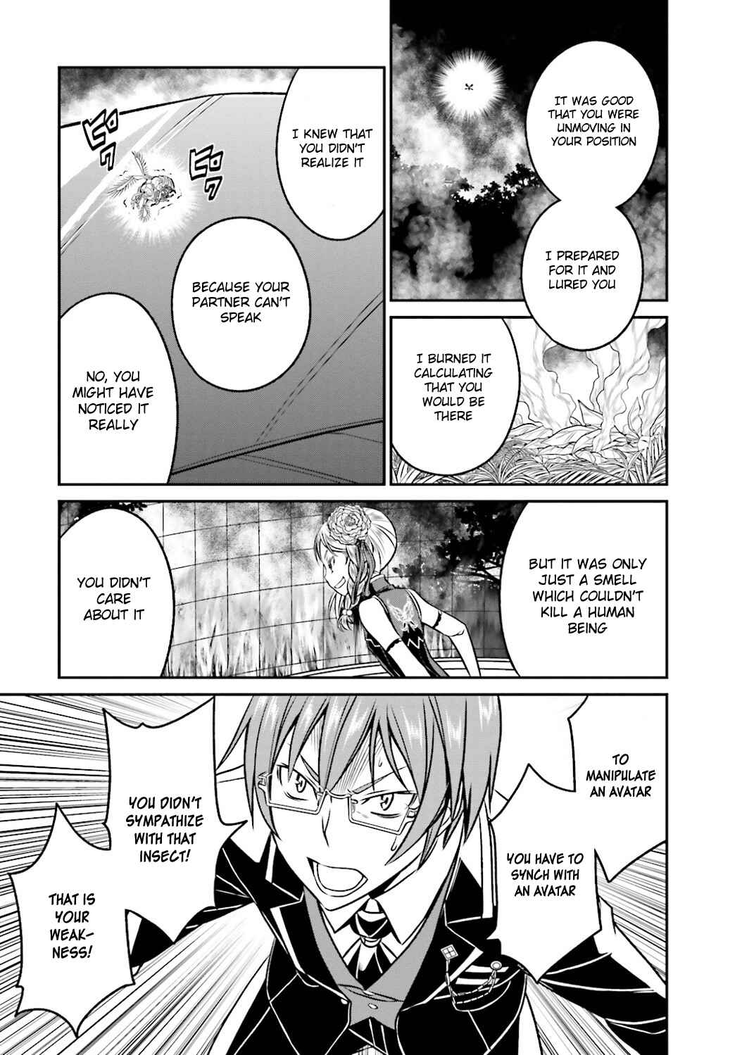 Page 21 Chapter 42 Not Lives
