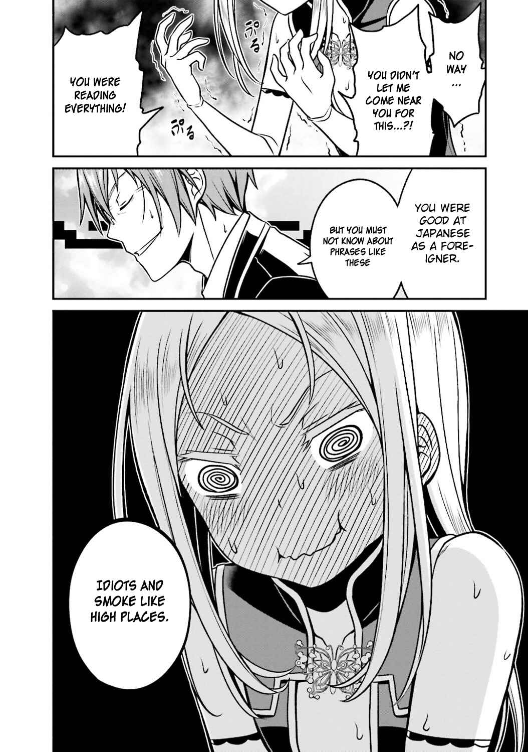 Page 22 Chapter 42 Not Lives