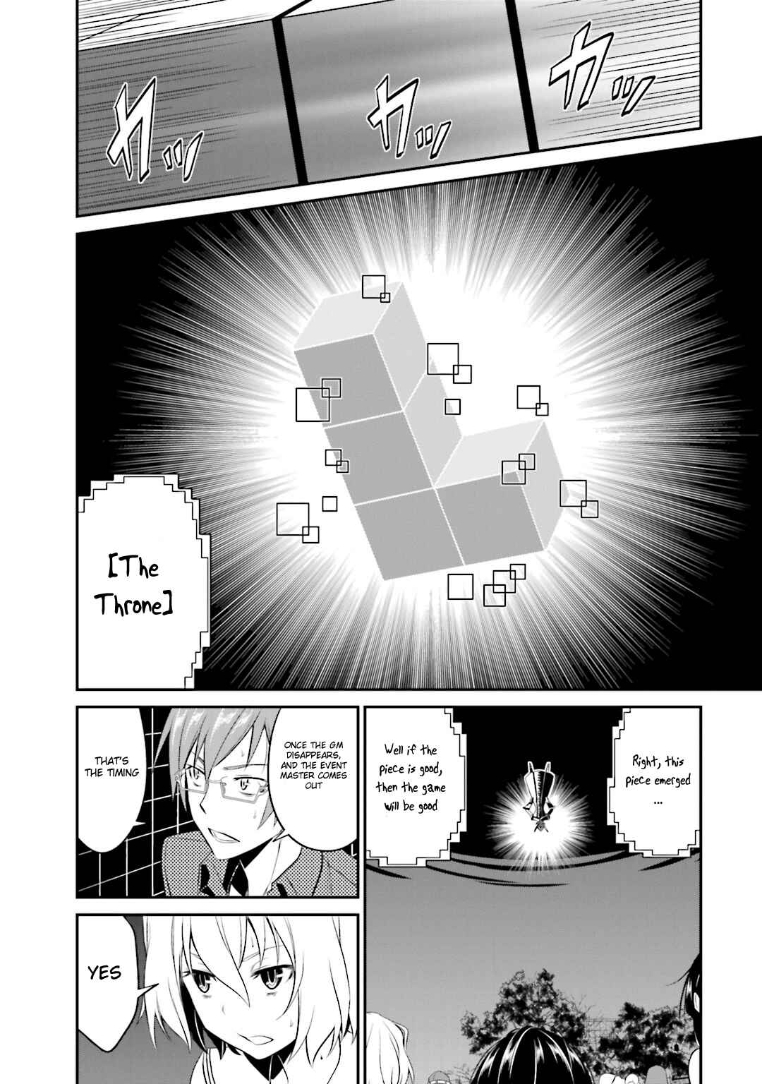 Page 17 Chapter 28 Not Lives