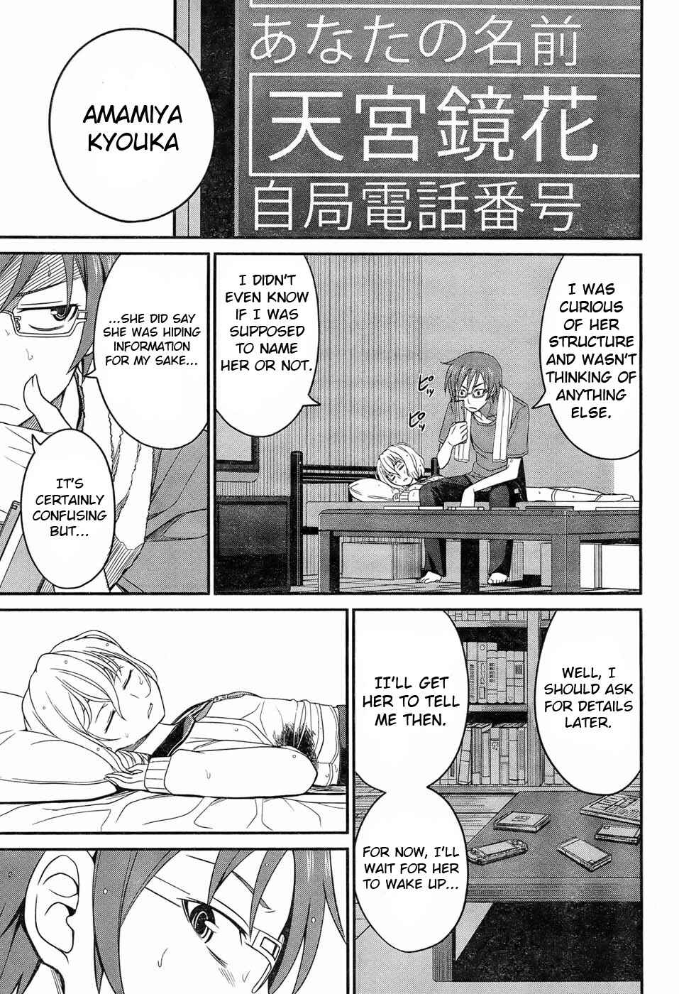 Page 17 Chapter 4 Not Lives