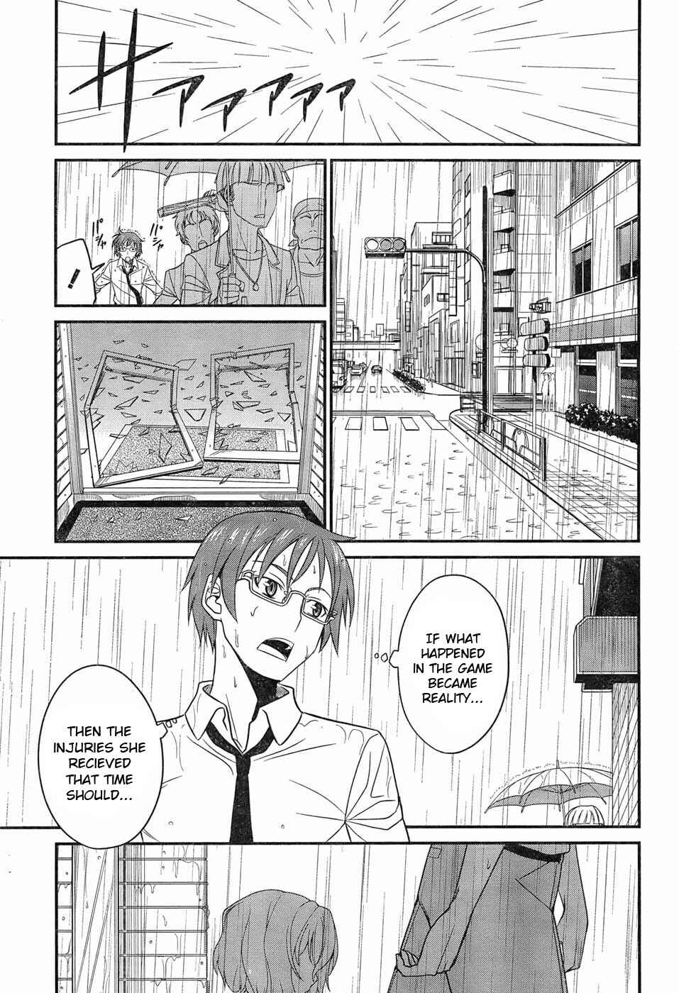 Page 5 Chapter 4 Not Lives