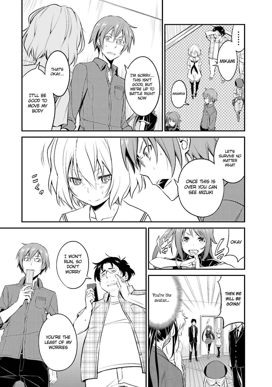 Page 23 Chapter 27 Not Lives
