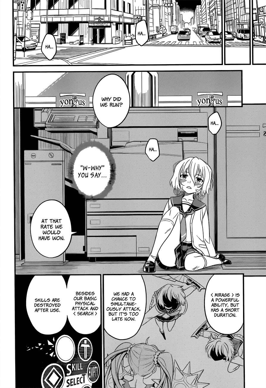 Page 13 Chapter 3 Not Lives