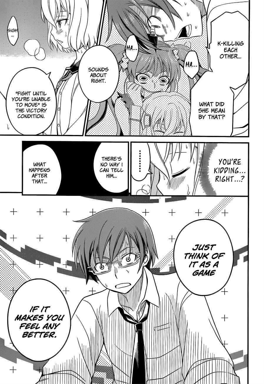 Page 14 Chapter 3 Not Lives