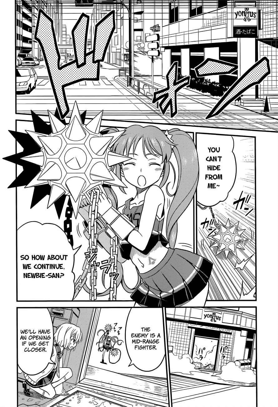 Page 17 Chapter 3 Not Lives