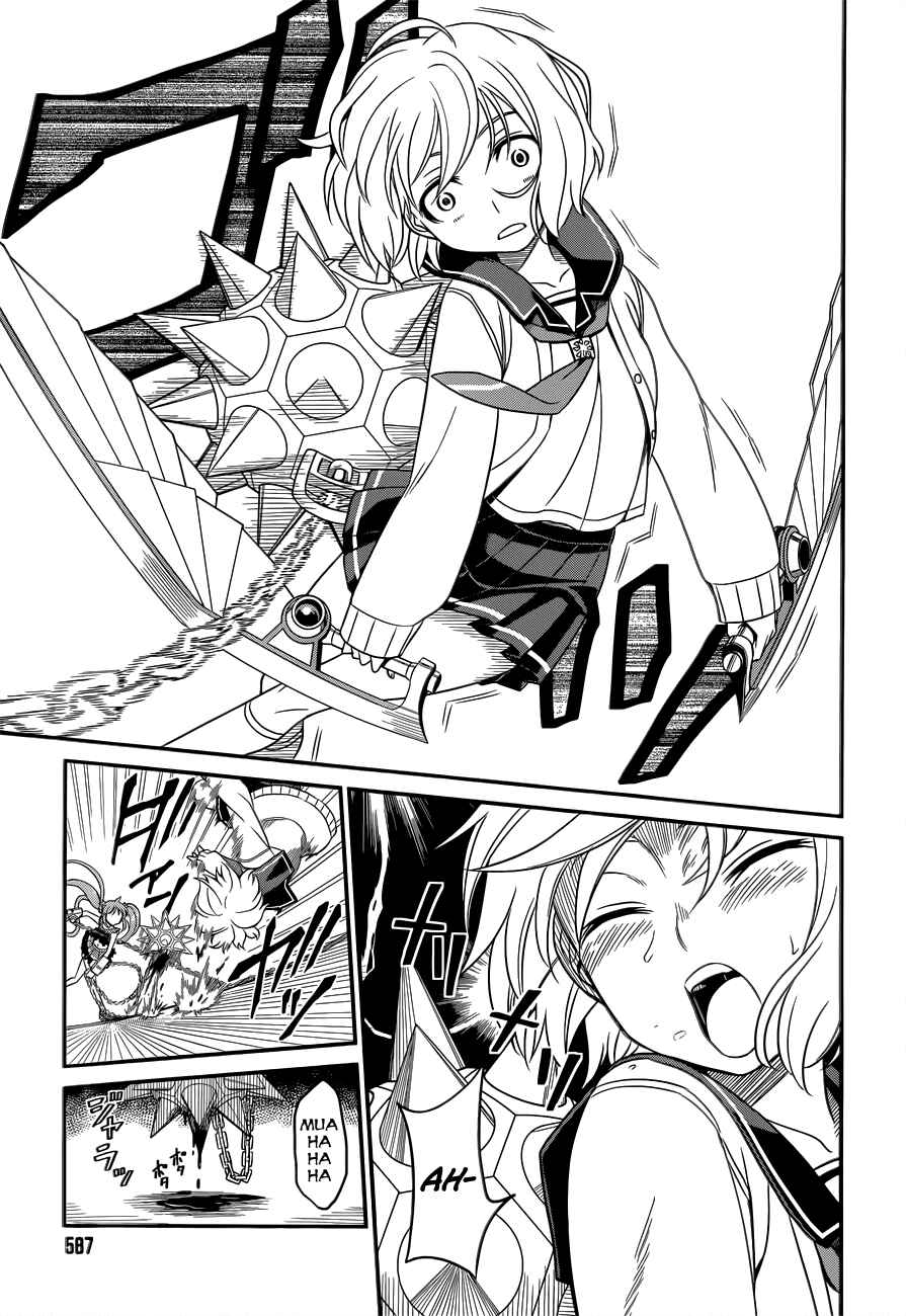 Page 20 Chapter 3 Not Lives