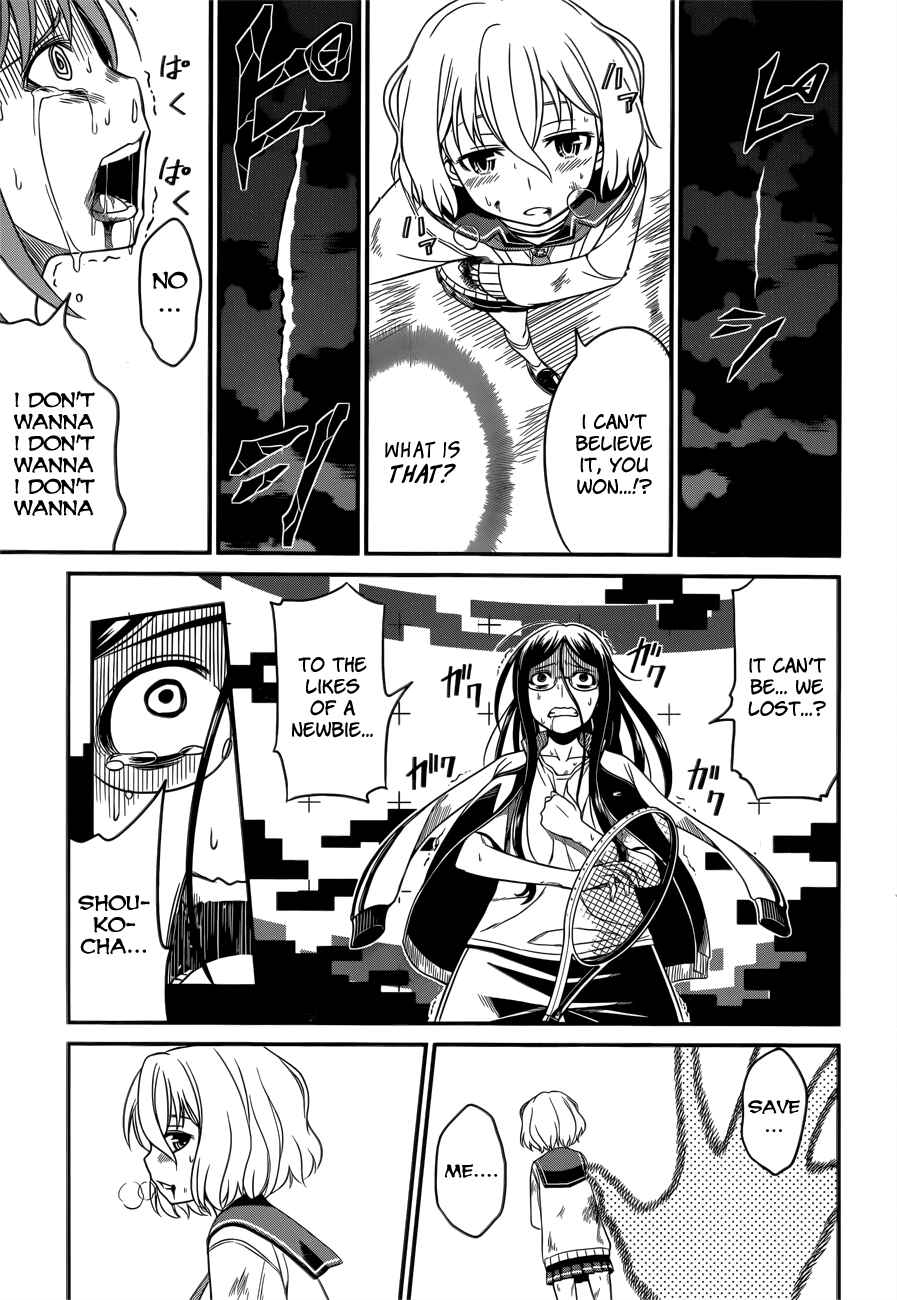 Page 30 Chapter 3 Not Lives