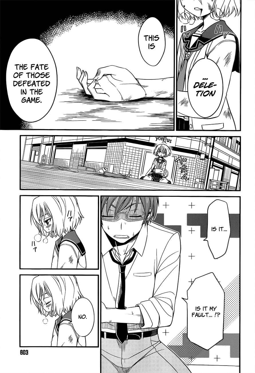 Page 33 Chapter 3 Not Lives