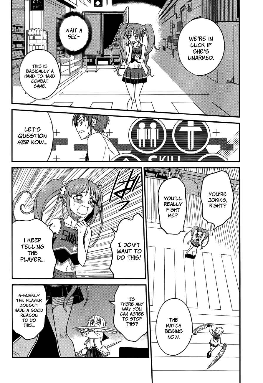 Page 4 Chapter 3 Not Lives