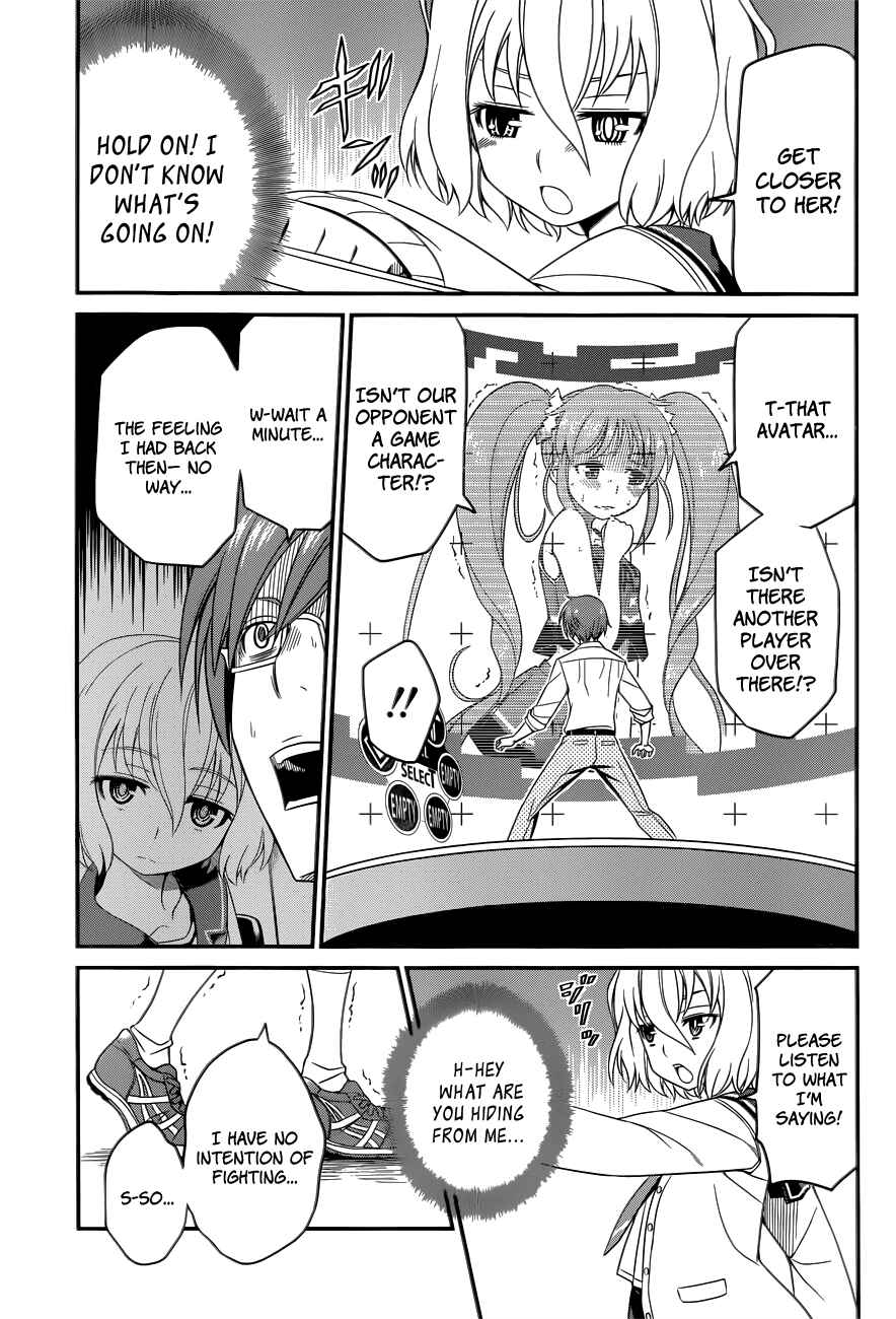 Page 5 Chapter 3 Not Lives