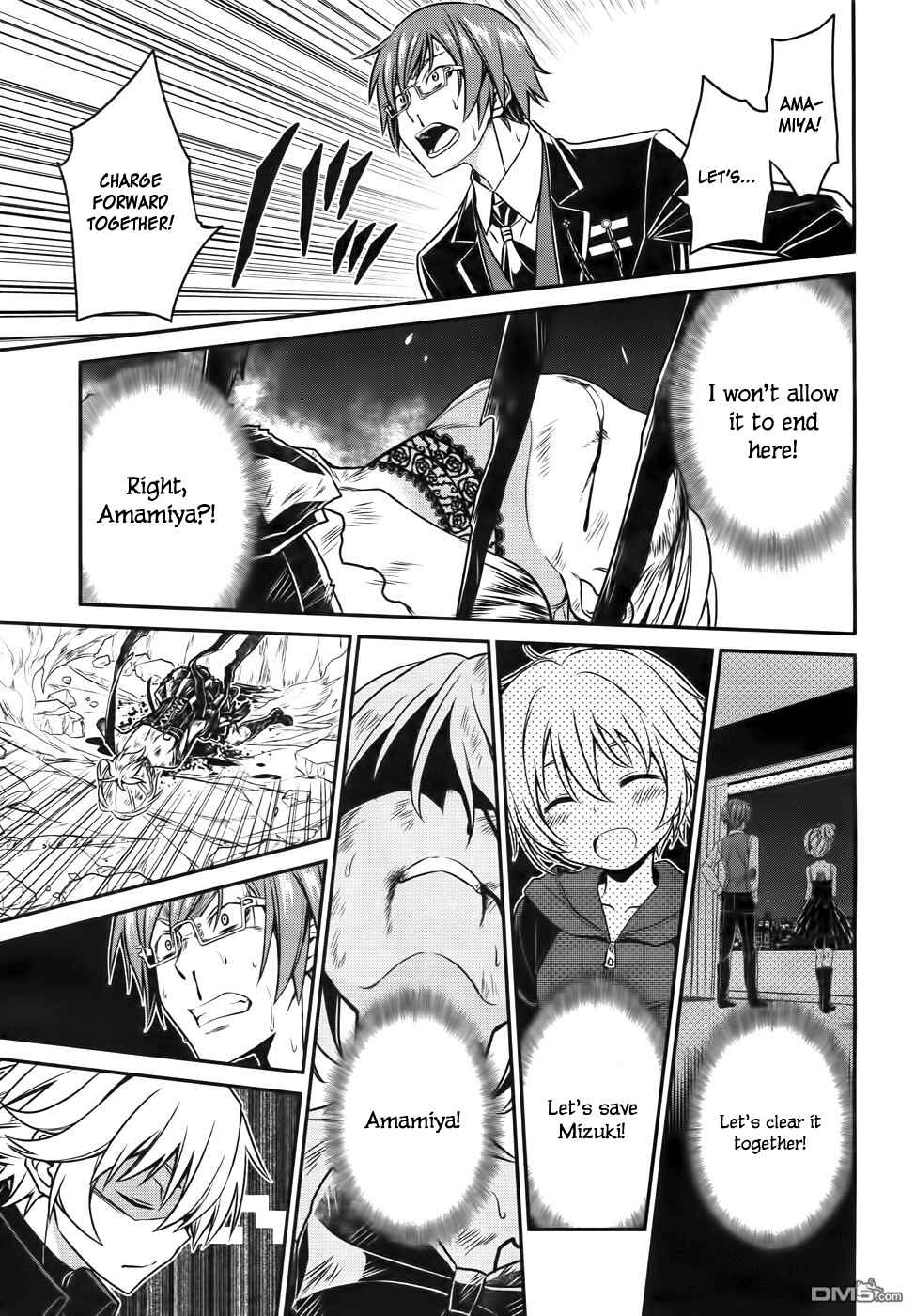 Page 16 Chapter 49 Not Lives