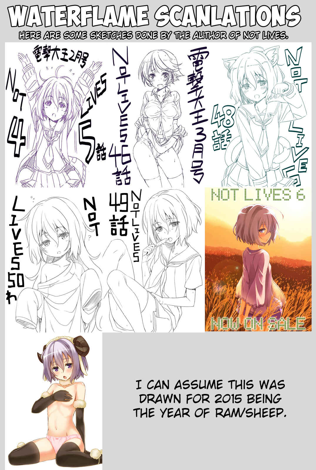 Page 3 Chapter 49 Not Lives