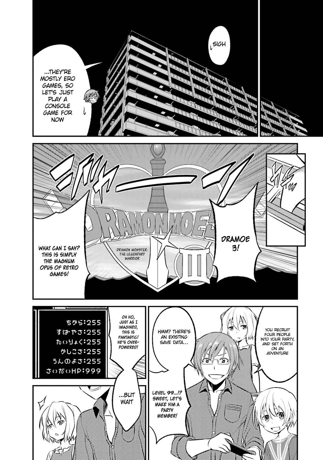 Page 16 Chapter 25 Not Lives