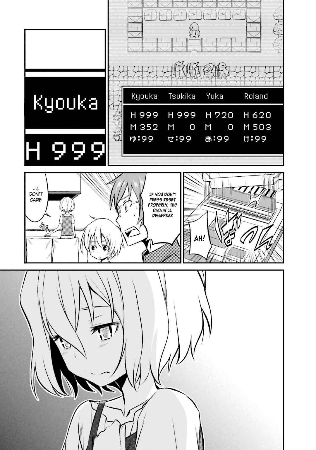 Page 17 Chapter 25 Not Lives