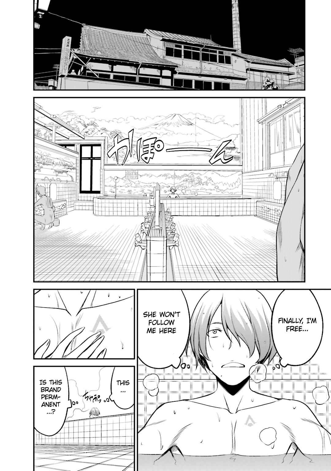 Page 22 Chapter 25 Not Lives