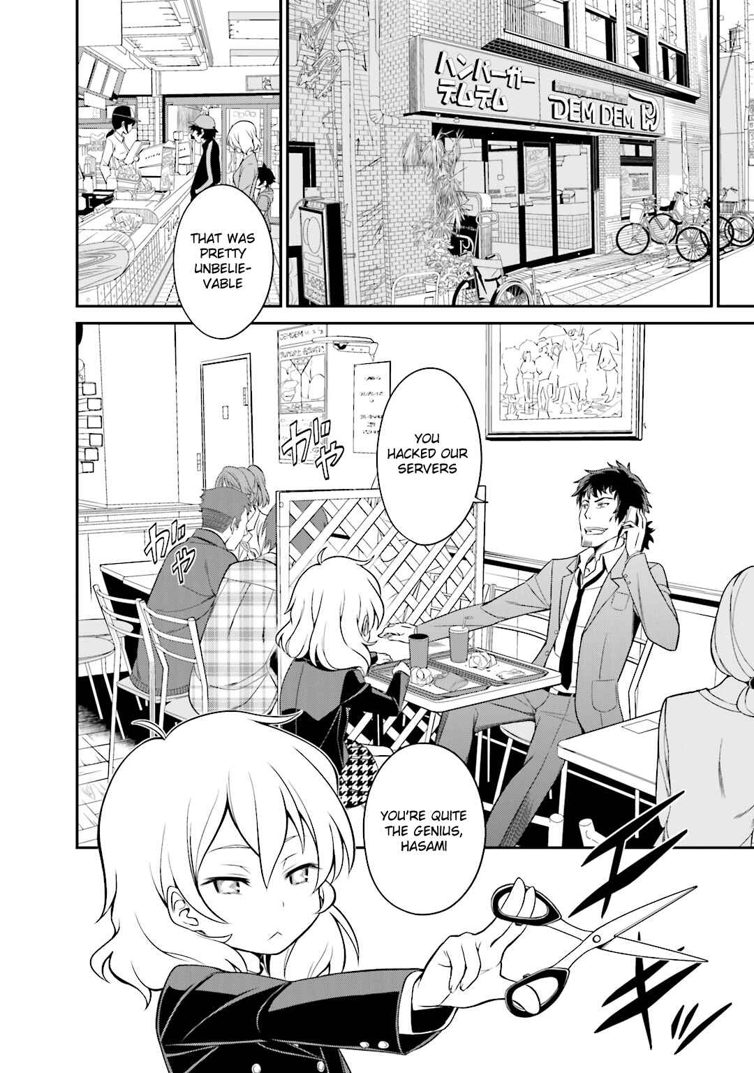 Page 20 Chapter 17 Not Lives