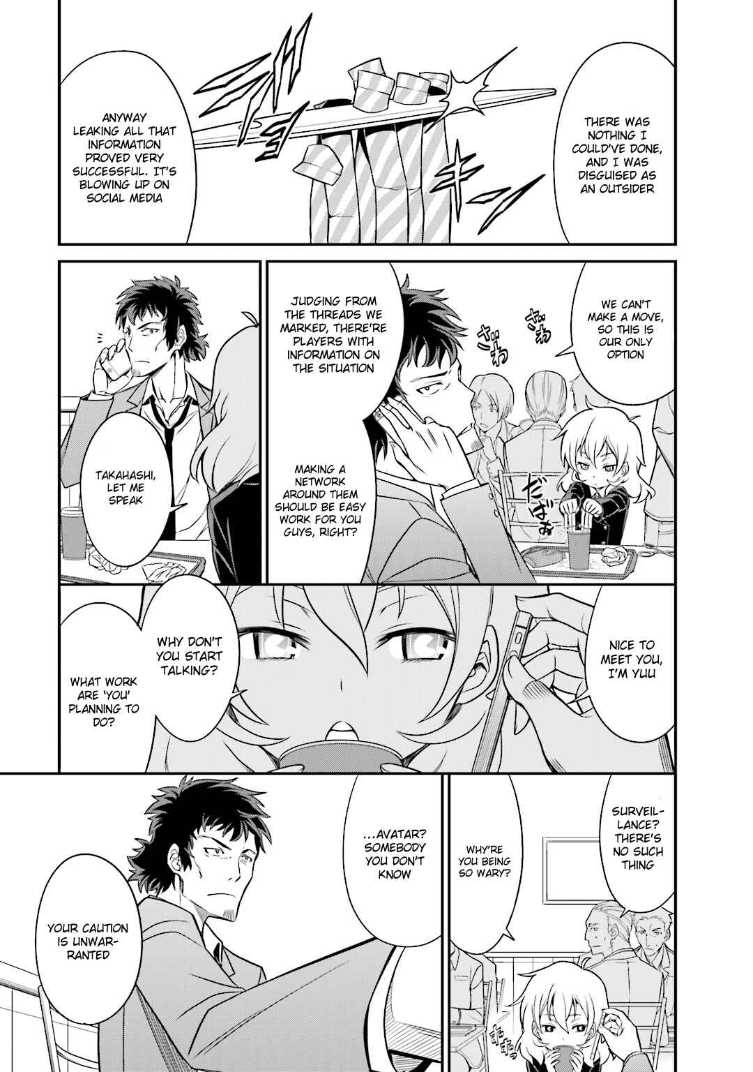Page 21 Chapter 17 Not Lives