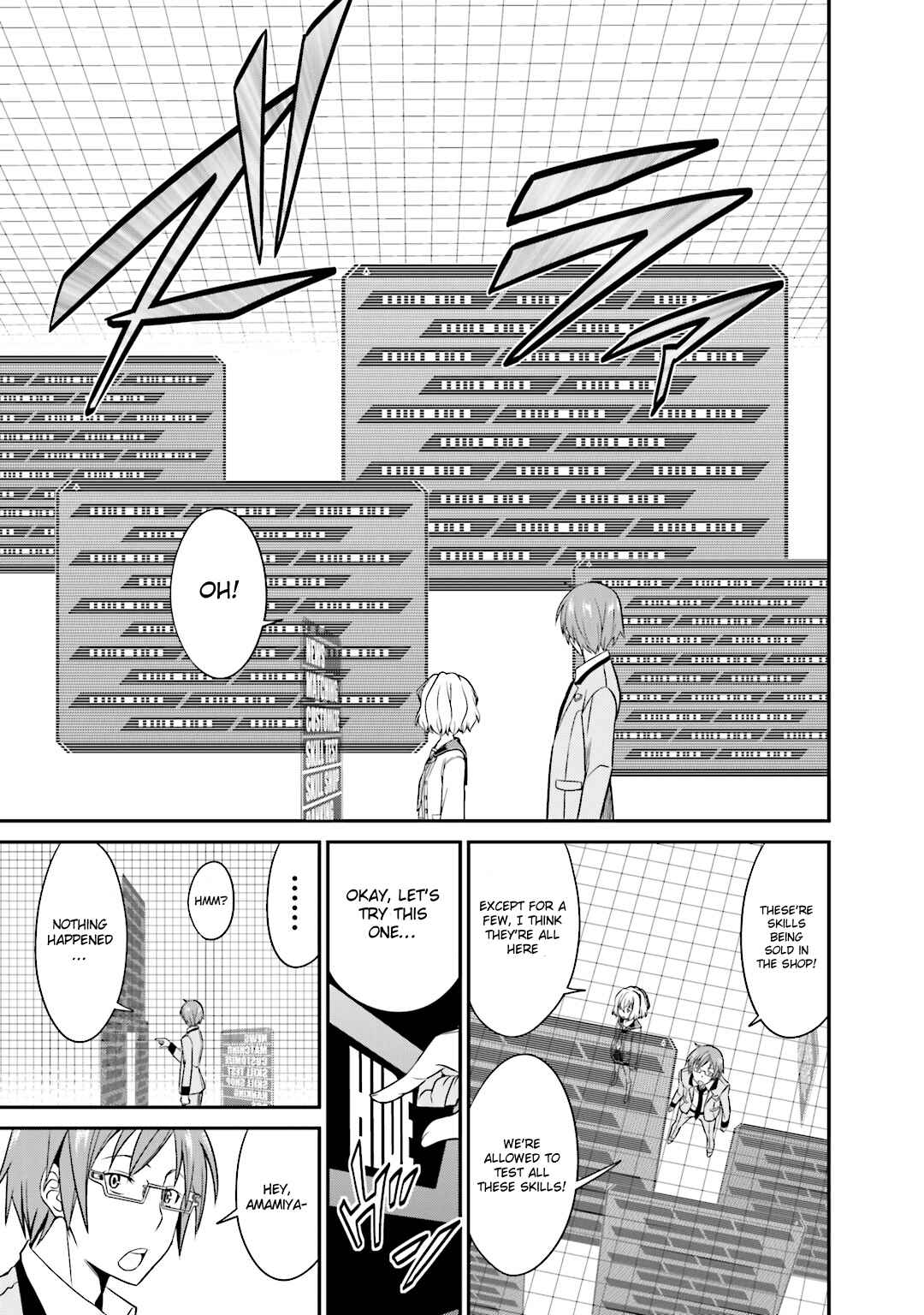 Page 6 Chapter 17 Not Lives