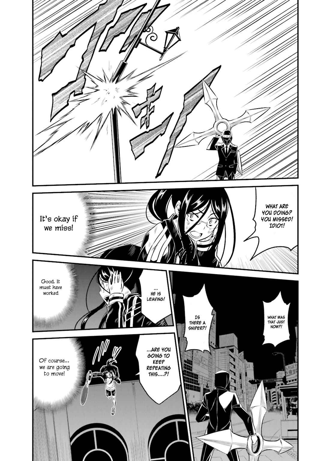 Page 24 Chapter 30 Not Lives