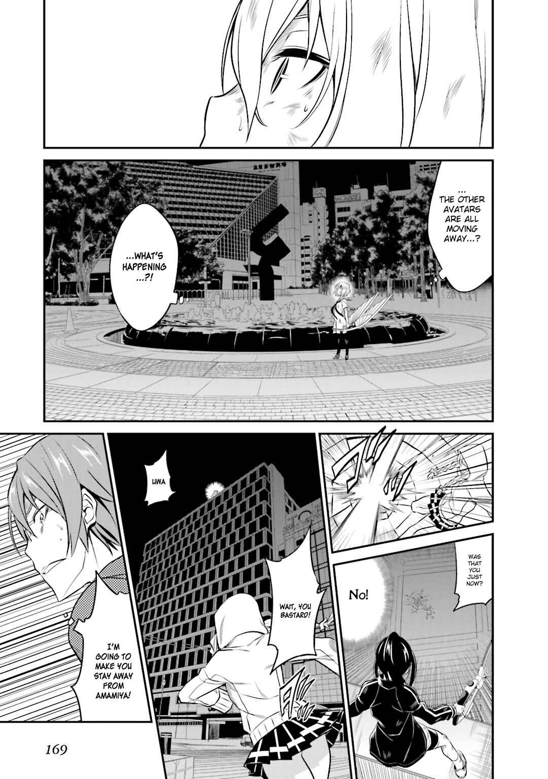 Page 25 Chapter 30 Not Lives