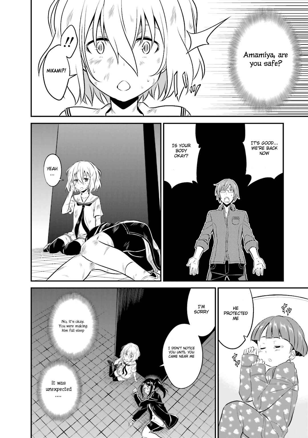 Page 32 Chapter 30 Not Lives