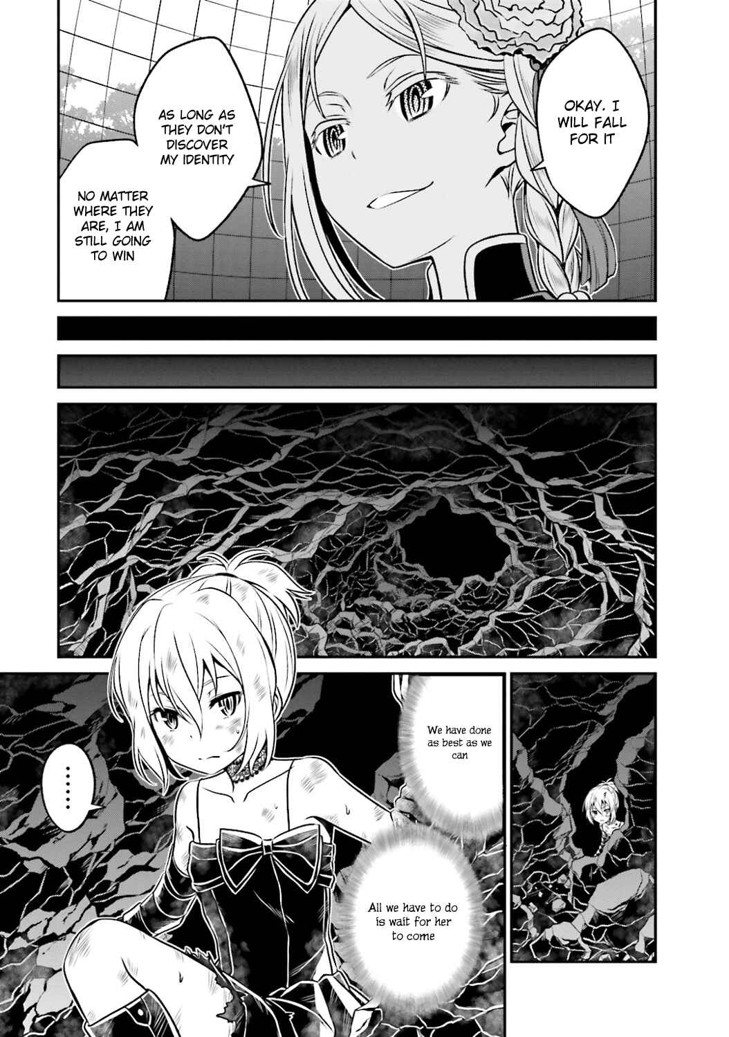 Page 12 Chapter 41 Not Lives