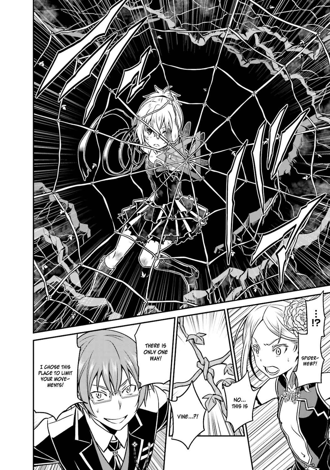 Page 17 Chapter 41 Not Lives