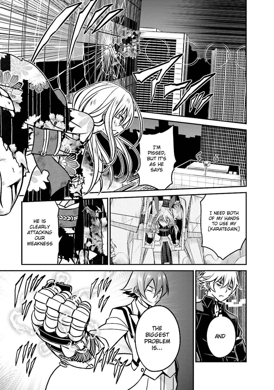 Page 4 Chapter 43 Not Lives